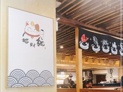 -赤稻·日式料理(禅城店)