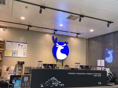 -瑞幸咖啡(科大天工大厦店)