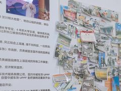 -天猫养车贴膜轻改·蓝电(优匹康桥东路店)