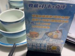 -碗中海·蒸汽海鲜·桑拿鸡(岭南天地店)