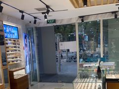 -宝岛眼镜(建外soho店)