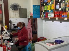 -李米线(武陵路店)