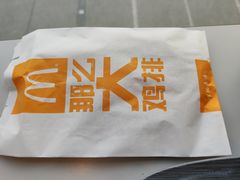 -麦当劳(国贸店)