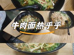 -南京特殊教育师范学院(燕子矶校区)