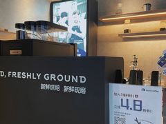 -瑞幸咖啡(UPARK悦邻荟店)