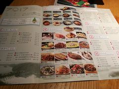 菜单-7017浙菜•建德味(中财店)