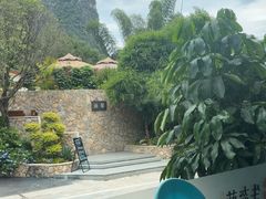 -生态苑农庄(十里画廊遇龙河店)