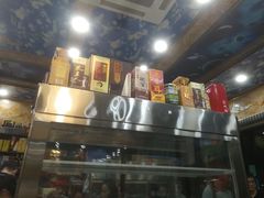 -郭记原生态烤羊腿(长宁路店)