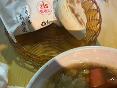 -张老三肉丸糊辣汤(丰登南路店)