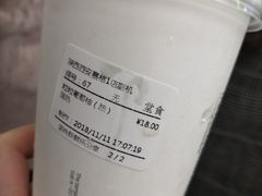 粒粒葡萄柚-鲜果时间·果蔬茶(赛格负二层店)