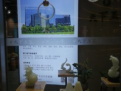 -银泰百货(厦门国贸中心店)