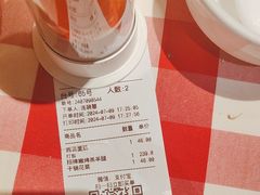 -西贝(六里桥旗舰店)