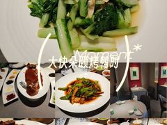 -阿庄新豫菜(通泰路店)