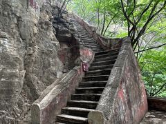 -北京上方山国家森林公园