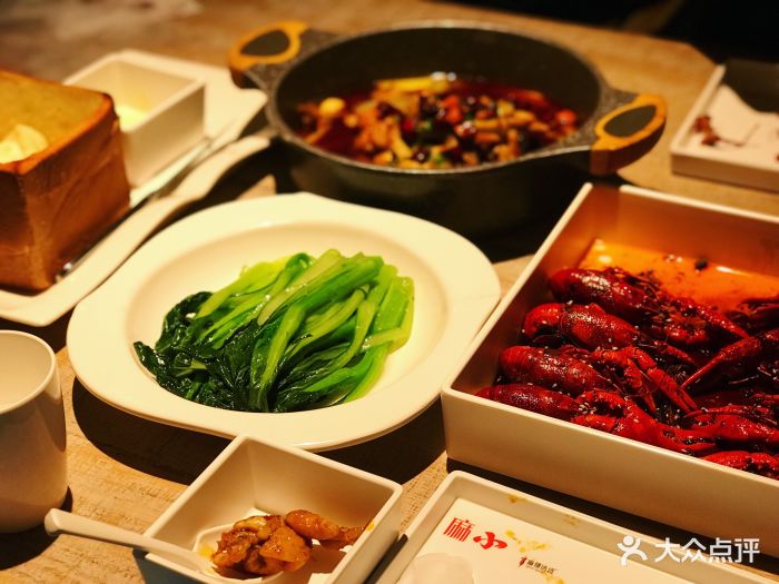 麻小丨麻辣诱惑(kkmall店)-图片-深圳美食-大众点评网