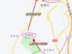 -秦始皇帝陵博物院(兵马俑)