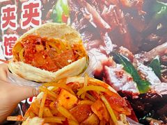 -刘小武·锅魁(总店)