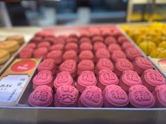 -稻香村(观前街店)
