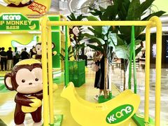 -KK ONE(京基滨河时代店)