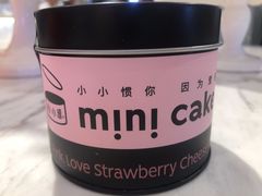 -CAKE BOSS 蛋糕老板(西单君太百货店)