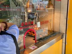 -三毛烤鸡(清泰街店)