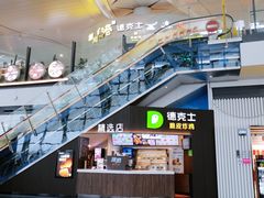 -银川河东国际机场