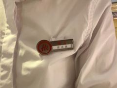 -海底捞火锅(翔龙天地广场店)