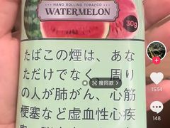 -百年老字号·观振兴蟹黄面·三虾面·苏式面(观前街富仁坊巷店)