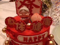 -蛋糕好了·动物奶油0卡糖低脂蛋糕