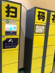 -天空之城家庭互动游乐场