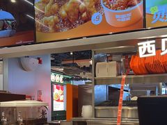 -贾国龙中国堡(上地华联店)