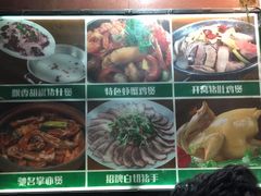 -广记餐厅(万福路店)
