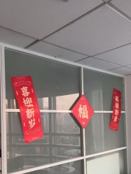 -章光101防脱养发荟