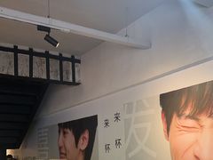 -喜茶(广州北京路惠福东店)