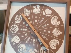 -星巴克臻选(成都太古里店)