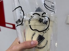 -Jazcu珍仕菓鲜榨果汁(西单大悦城店)