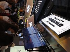 -我是酸奶君(壹方城店)