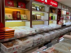 -大桥道食品(中山路店)
