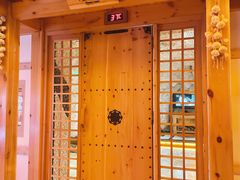 -恒坤北纬42度温泉洗浴(公园路店)