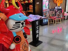 -黑牛の場(兴隆大奥莱店)