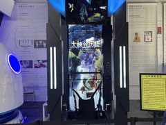 -飞行家太空体验馆(祥云小镇店)