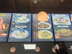-裕丰源滋补烩面(天赋路店)