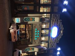 -哈啾嗨·新概念蒙餐(红星新城店)