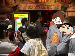 -上海JOYPOLIS环游嘉年华主题乐园