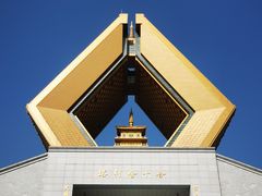-法门文化景区