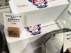-崇光百货(铜锣湾店)