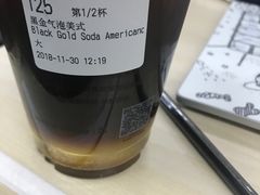 -瑞幸咖啡(国际珠宝交易中心店)