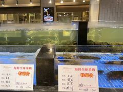 -同庆楼(花园店)