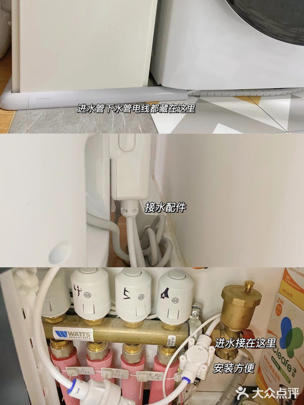 装修千千万，简单最好看[胜利]