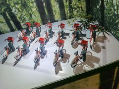 -中国杭州低碳科技馆